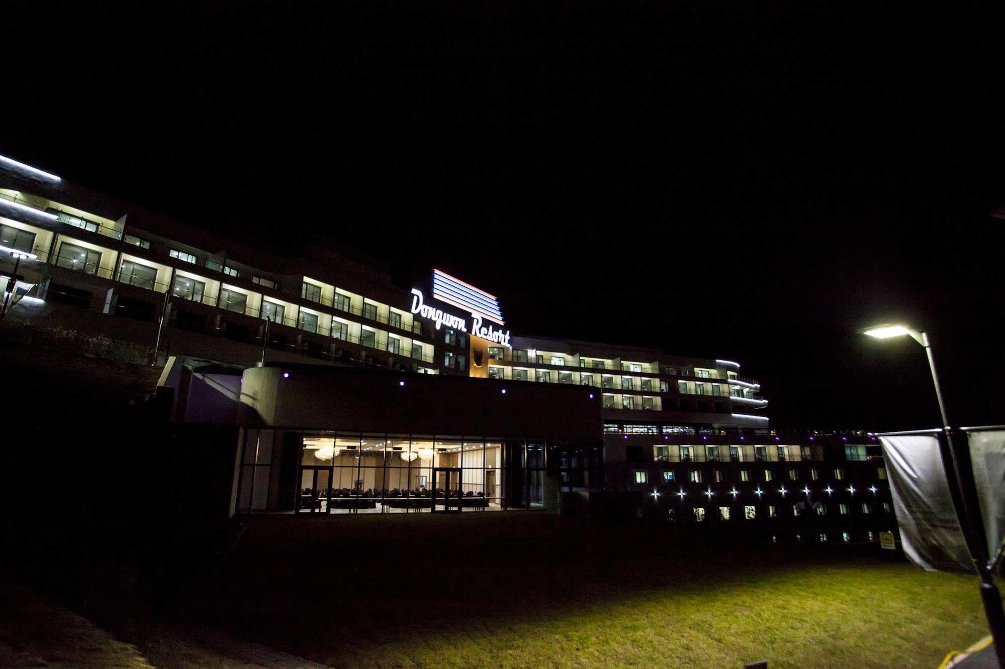 Dongwon Youthhostel Тхонйон Екстер'єр фото